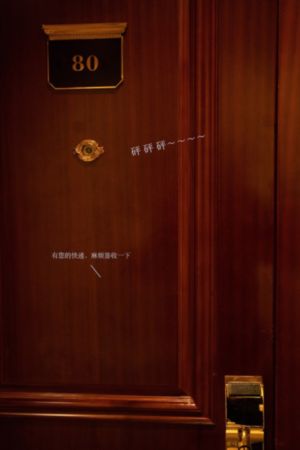 活尸电梯_剧情片完整版观看